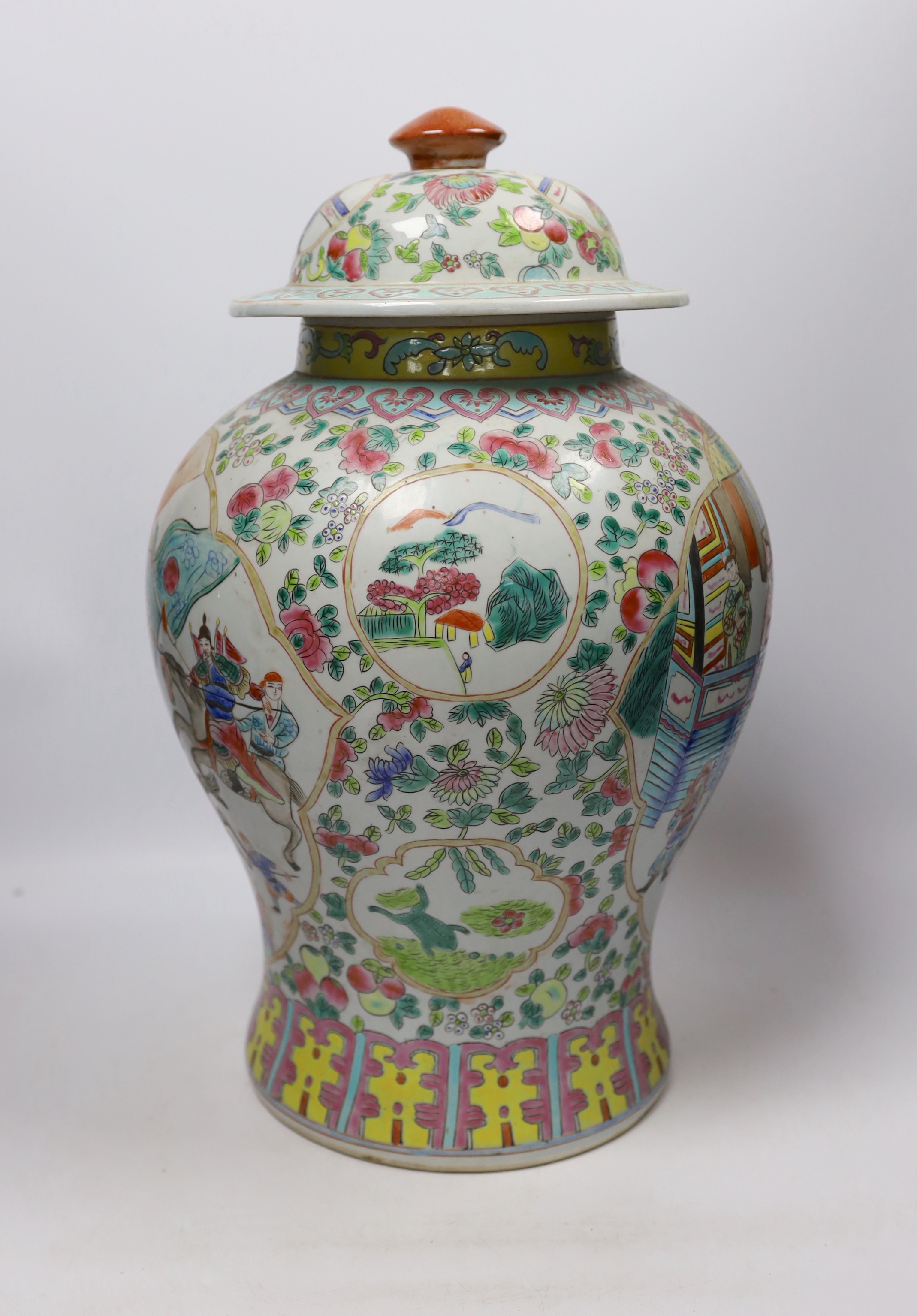 A Chinese famille rose jar and cover, 45cm high